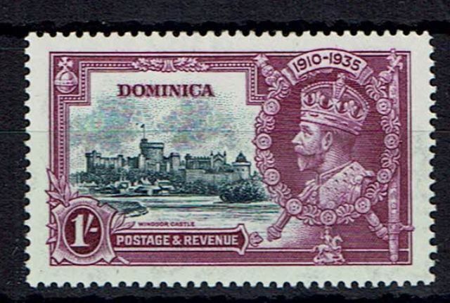 Image of Dominica SG 95h LMM British Commonwealth Stamp